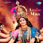 Ambe Maa - Lakhbir Singh Lakha Song Download